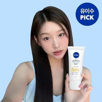Nivea Солнцезащитная и легкая отшелушивающая сыворотка Perfect Sun SPF50+ PA+++