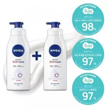 Nivea Sos Care Лосьон для тела Double Special 400мл+400мл