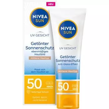 Nivea Sun BB крем для лица тонирующий SPF 50+ 50 мл