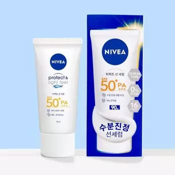 Nivea Sun Protect and Light Peel Perfect Sun Serum SPF50+ PA+++, корейский солнцезащитный крем