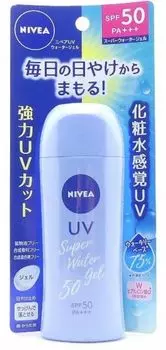 Nivea Sun Protect Water Gel SPF50 80 г x 3 шт. набор