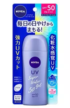 Nivea Sun Protect Water Gel SPF50 80 г PA+++