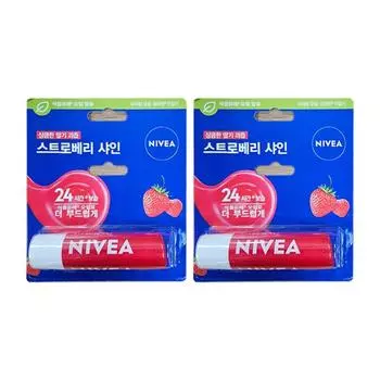 Nivea Уход за губами 2 упаковки