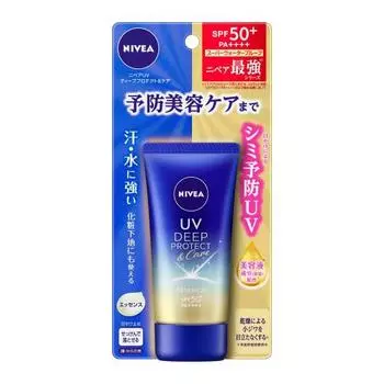 nivea uv deep protection & care essence 50g spf50+ / pa++++ beauty care uv for preventive beauty preventing spots and freckles caused by sunburn