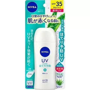 Nivea Uv Kao Nivea УФ лечебный гель 80г