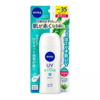 Nivea UV лечебное средство для предотвращения приливов [квази-лекарство] гель_содержит противовоспалительное (SPF35/PA+++)