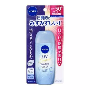 nivea uv water gel ex 80g