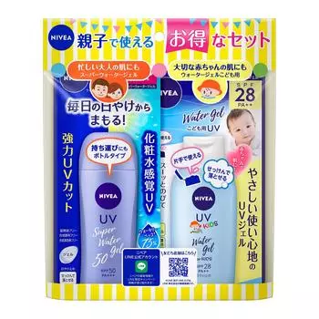 Nivea UV Water Gel Parent and Child Set SPF50 (Gel & Children s SPF28)