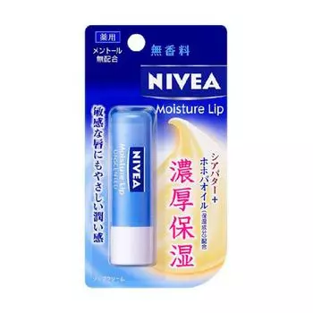 Nivea Увлажняющий бальзам для губ без запаха 3,9 г
