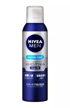 niveamen пена для бритья гладкая
