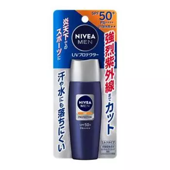 niveamen uv protector 40ml sunscreen for men