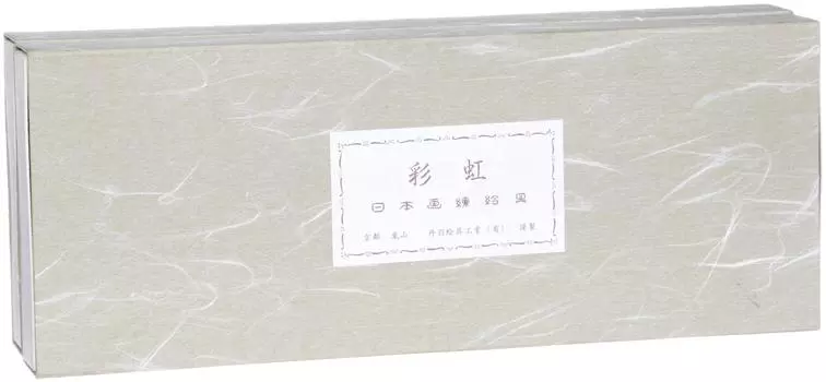 Niwa Japanese Painting Paints Niwa New Japanese Paintings Large 30 Colors 20ml (No. 6)