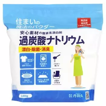 Niwakyu Home Magic Powder Перкарбонат натрия 2 кг белый