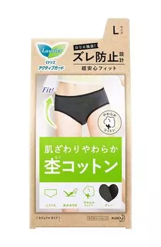 Нижнее белье Active Guard Casual Type L Серый L [Lolier] Женское