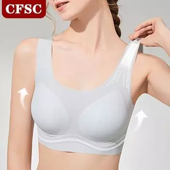 Нижнее белье без маркировки, женский жилет, бюстгальтер, цельный бюстгальтер с мягким поддерживающим кольцом из нержавеющей стали M белый