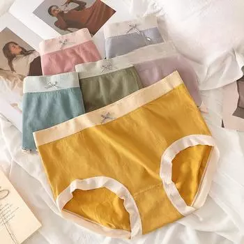 Нижнее белье больших размеров для женщин, облегающее бедра, увеличивающее объем, эластичное, бесшовное, удобное, бесшовное, женские бесшовные треугольные трусики XL жёлтый