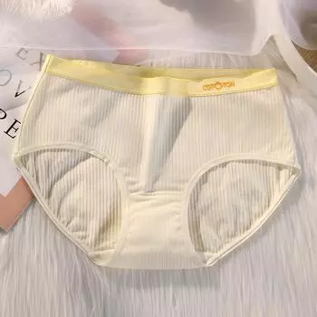 Нижнее белье больших размеров из хлопка с нитками для полных женщин, удобные дышащие спортивные трусики из полимолочной кислоты 5A для девочек XL
