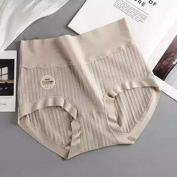 Нижнее белье больших размеров из чистого хлопка с высокой талией и бесшовной компрессией. Дышащие антибактериальные облегающие трусики-трусики. M чёрный