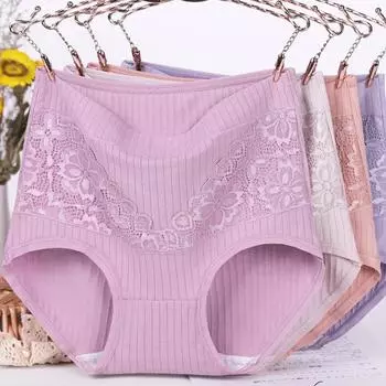 Нижнее белье больших размеров от XL до 6XL, женские хлопковые кружевные трусики, нижнее белье, трусы с высокой талией XL розовый