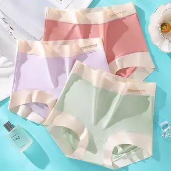 Нижнее белье больших размеров с высокой талией, женские бесшовные трусы, дышащие удобные трусы из ледяного шелка XL зелёный