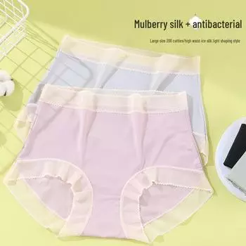 Нижнее белье больших размеров с высокой талией, утягивающее бедра и облегающее живот, для женщин - летнее шелковичное, антибактериальное, ледяной шелк, за 200 фунтов. XL (40-55 kg) абрикосовый