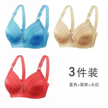 Нижнее белье больших размеров, женский тонкий бюстгальтер на косточках, нижнее белье для мам, бюстгальтер больших размеров, бюстгальтер 3 шт. 80C*3pcs