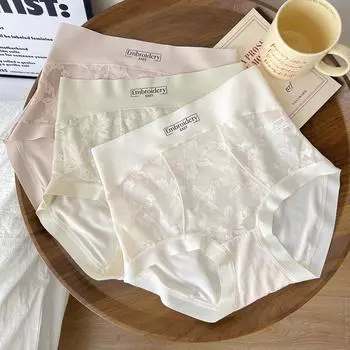 Нижнее белье большого размера, эластичные, не оставляющие следов, жаккардовые кружевные трусики на бедрах с высокой талией и подтяжкой живота для женщин XL чёрный