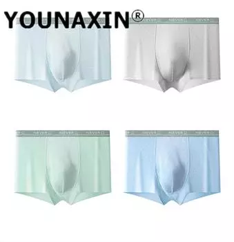Нижнее белье большого размера для молодежи Ice Silk, мужское нижнее белье, дышащие, удобные, свободные, боксеры, трусы ML XL 2XL 3XL 4XL M синий