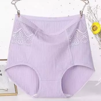 Нижнее белье большого размера из чистого хлопка с высокой талией, удобные трусики, дышащие, для женщин, трусики XL фиолетовый