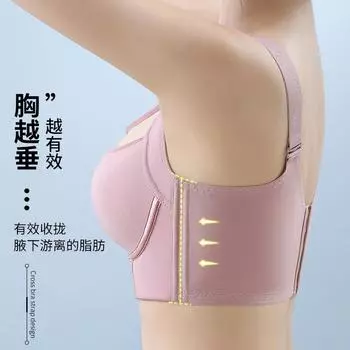 Нижнее белье большого размера с полной чашкой, сексуальное, с перекрестными бретелями, без стального кольца, регулирующееся, собирает и собирает подгрудную крышку и маленькую. 34/75C чёрный