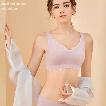 Нижнее белье большого размера собирает и закрывает вторичную грудь, предотвращая провисание, цельный тонкий регулирующийся бюстгальтер 75C зелёный