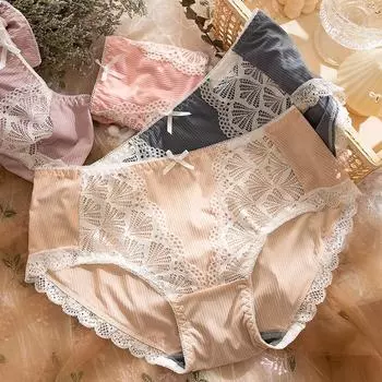 Нижнее белье большого размера, женские кружевные дышащие талии, летние тонкие треугольные брюки из ледяного шелка XL чёрный