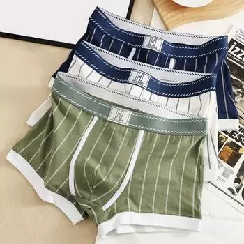 Нижнее белье боксеры 3D пошив U-образные выпуклые мешки дышащие эластичные облегающие трусы-боксеры с полосатым принтом удобные дышащие шорты трусики M темно-серого