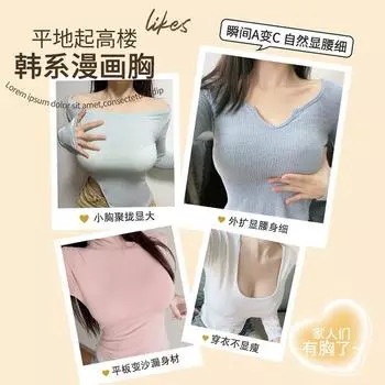 Нижнее белье Candy half cup для женщин без бретелек, маленькая грудь собирается и показывает большую, без стального кольца, закрытая под грудью, без следов, антипровисающий бюстгальтер для женщин S Size 32/70AB