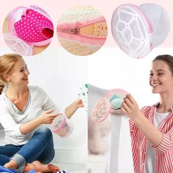 Нижнее белье Чистка Главная Сетка Одежда Нижнее белье Органайзер Сумка S розовый