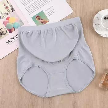 Нижнее белье для беременных на ощущение прохлады. Ультратонкое большое дышащее и бесследное треугольное нижнее белье для беременных для быстрого высыхания во время беременности. one size серый