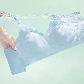 Нижнее белье для беременных, специальная сборка во время беременности, бюстгальтер против провисания груди для кормления грудью, грудное вскармливание после родов для женщин M розовый