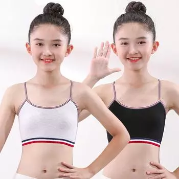 Нижнее белье для девочек 10–16 лет, студенческий бюстгальтер без стального кольца, эластичный жилет для подростков, подарок для молодой девушки one size чёрный