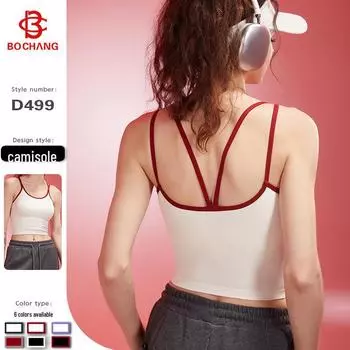 Нижнее белье для фитнеса из модального хлопка с двойными бретелями и контрастным рисунком - мягкое, удобное и модное Small