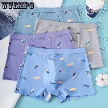 Нижнее белье для мальчиков, индивидуальные удобные детские шорты со средней талией для студентов-подростков, антибактериальные мужские шорты с промежностью и промежностью XL