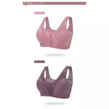 Нижнее белье для мам, бюстгальтер, жилет для женщин среднего и пожилого возраста, жилет для пожилых женщин 80