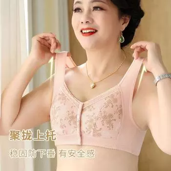 Нижнее белье для мам с пряжкой спереди, женское, собирает антипровисающее, летнее, тонкое, с пряжкой спереди, жилетного типа, стальной, без оправы, для среднего и пожилого возраста 36/80