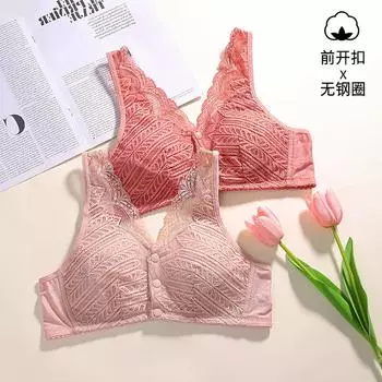 Нижнее белье для мам, тонкий, большого размера, без стального кольца спереди, пряжка, приятный для кожи и удобный бюстгальтер-майка 80 чёрный