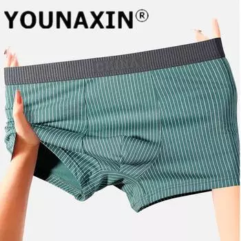 Нижнее белье для мужчин больших размеров, хлопковые антибактериальные боксеры, дышащие трусы-боксеры средней посадки в полоску для маленьких мальчиков L XL 2XL 3XL 4XL 5XL L чёрный