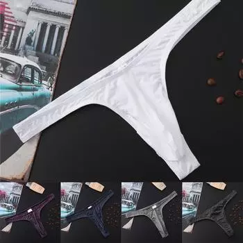 Нижнее белье для мужчин Мужские трусы Ультратонкие удобные стринги XL