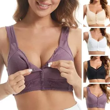 Нижнее белье для пожилых людей среднего возраста, женский кружевной жилет, стильный бюстгальтер с широкими бретелями, беспроводной, с полной чашкой, легко закрывающийся бюстгальтер с пряжкой спереди, бюстгальтер 38 абрикосовый