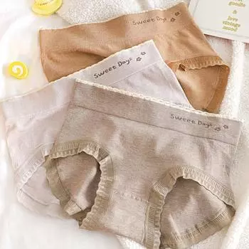 Нижнее белье для женщин осень-зима бесшовные высокоэластичные удобные мягкие поясные сумки бедра большие трусики M чёрный