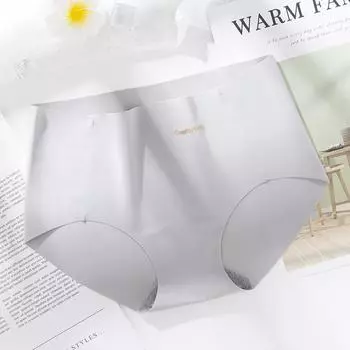 Нижнее белье для женщин с треугольными чашечками средней и высокой талии, цельное, ультратонкое, бесшовное, из ледяного шелка, с подтяжкой бедер, большие размеры, с треугольными чашечками M