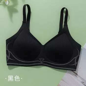 Нижнее белье для женщин Shantou, маленькая грудь, сборка, боковая застежка, подъем под грудью, поддержка верхней части бюстгальтера, бюстгальтер без стальных колец S чёрный