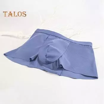 Нижнее белье Fake Ass с 3D-дизайном и эффектом отсутствия следов. Однотонные трусы-боксеры средней посадки с U-образной формой и эргономичным дизайном. M синий